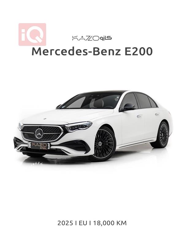 مرسيدس بنز E-Class 2025 للبيع في العراق - اربيل